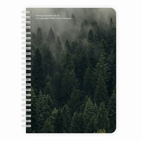 Блокнот REMARKLEE Планер ежедневник 