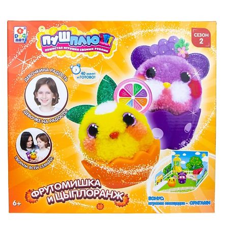 Набор для творчества 1TOY Пуш-Плюш Фрутомишка и Цыплоранж для подушки canirica плюш гладкокрашеный 45 45