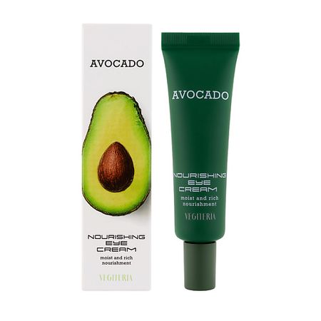 Крем для глаз VEGITERIA Крем для глаз питательный AVOCADO