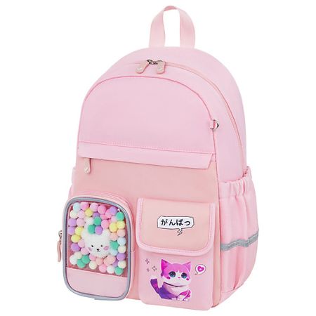 Рюкзак BRAUBERG Рюкзак PASTEL Anime kitten