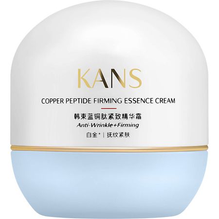 Крем для лица KANS Укрепляющий крем для лица с пептидом меди Copper Peptide Firming Essence статуэтка крысы из меди
