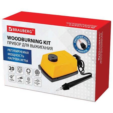 Набор для творчества BRAUBERG Прибор для выжигания Узор-1 по дереву и ткани лимонный шип винтажный узор наволочка 40x40 см