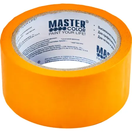 Лента малярная для внутренних работ 48 мм x 25 м лента малярная folsen 38ммх50м арт 02338