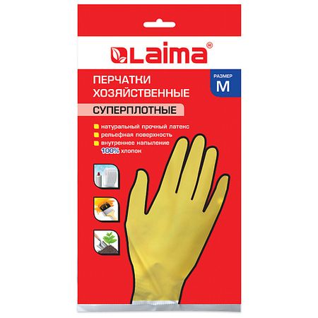 Перчатки для уборки LAIMA Перчатки хозяйственные латексные Премиум фиолетовые матовые латексные шары с конфетти