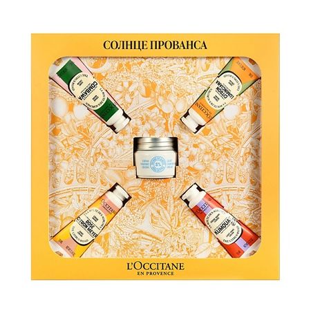 Набор средств для ухода за телом ЛОКСИТАН Набор Солнце прованса New Year Limited Edition Set
