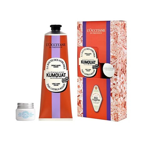 Набор средств для ухода за телом ЛОКСИТАН Набор Карите-кумкват New Year Limited Edition Set