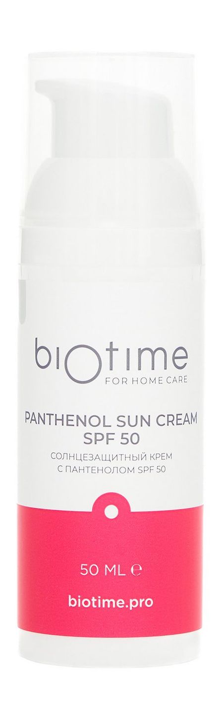 Biotime for Home Сare Pantenol Sun Cream SPF 50