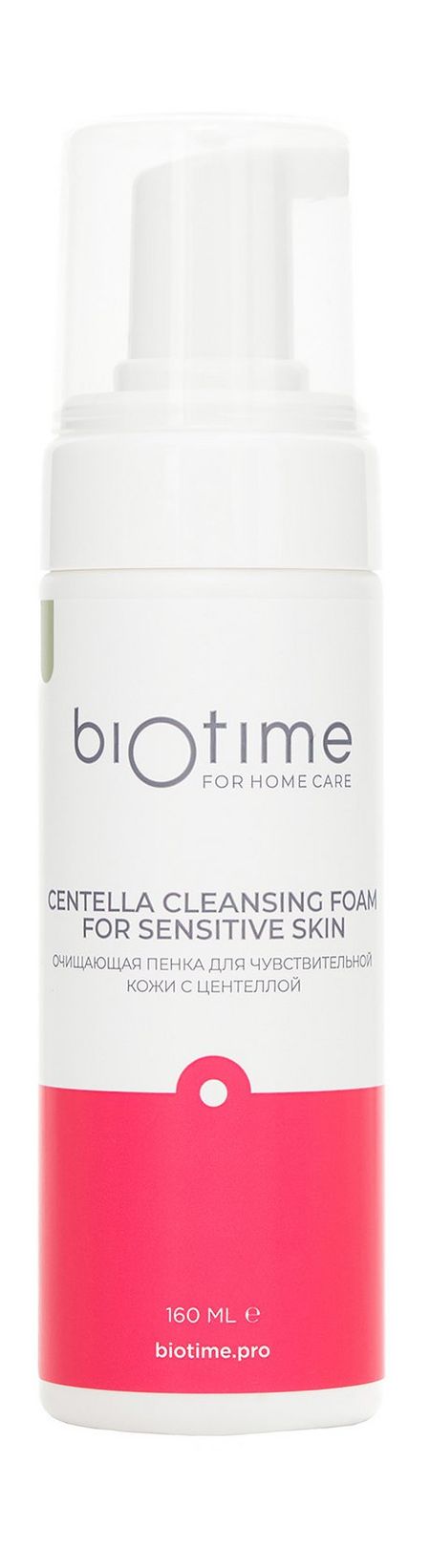 Biotime for Home Сare Centella Cleansing Foam