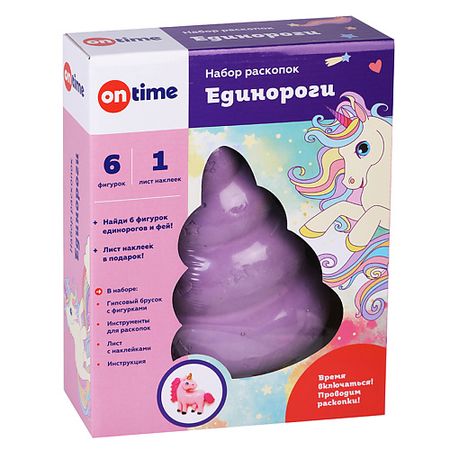 Набор детский ON TIME Раскопки для детей – набор археолога Единороги