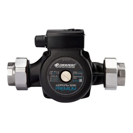 Циркуляционный насос для систем отопления Джилекс Циркуль 32/80 Premium DN25 подъем 8 м 180 мм с гайками (3281) ротор водяного насоса для lowara d5 pms5