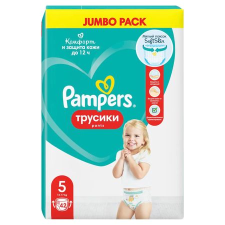 Подгузники-трусики Pampers Pants 5, 12-17 кг, 42 шт тена подгузники трусы proskin pants normal m 30