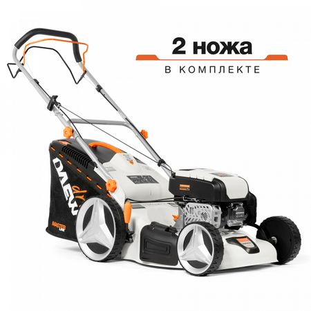 Газонокосилка DAEWOO L 50 SP крышка топливного бака автомобиля крышка заливной горловины для vw golf 7 mk7 tiguan ii tiguan l 2016 2022 внутренние детали 5qd 201 553 5qd 201553