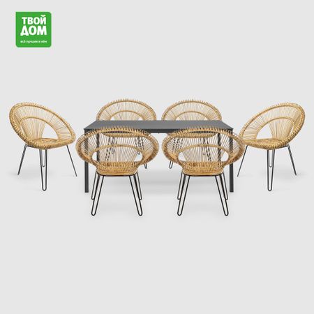 Комплект садовой мебели Drigani стол Florida и кресла Camila 7 предметов cтол drigani florida 70x70 см