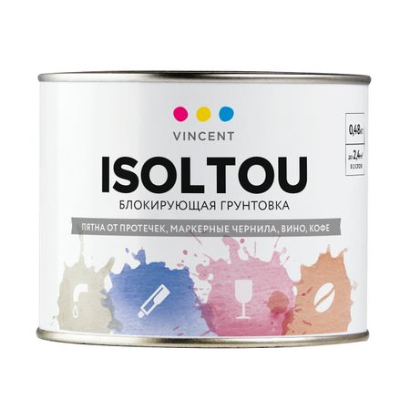 Грунтовка блокирующая Vincent Isoltou 0,33 л деревянные музыкальные инструменты для кукольного домика moonbiffy