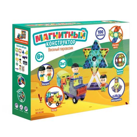 Конструктор магнитный ND Play Весёлый паровозик 100 деталей фигурки лебедя moonbiffy