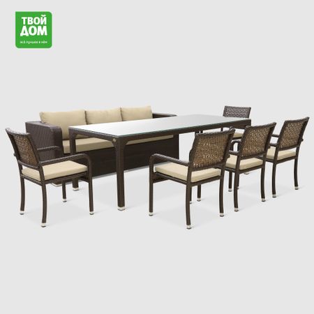 Комплект мебели Ns Rattan Martin 7 предметов