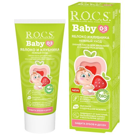 Зубная паста детская Rocs Нежный уход яблоко и клубника 0-3 лет 45 г siberian nutrogunz протеин сывороточный wfw вкус клубника 0 9кг сухая смесь