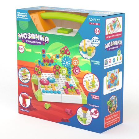 Мозаика в чемоданчике ND Play Фигуры и шестерёнки 5в1