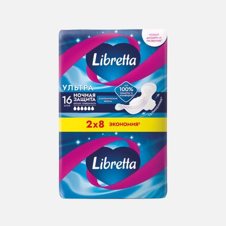Женские гигиенические прокладки Libretta Ультра ночные 16 шт