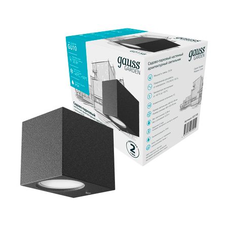 Светильник садово-парковый Gauss Cube настенный архитектурный, 1xGU10, 67х92х80mm светильник садово парковый настенный maytoni unter den linden e27 60 вт ip54 o578wl 01b