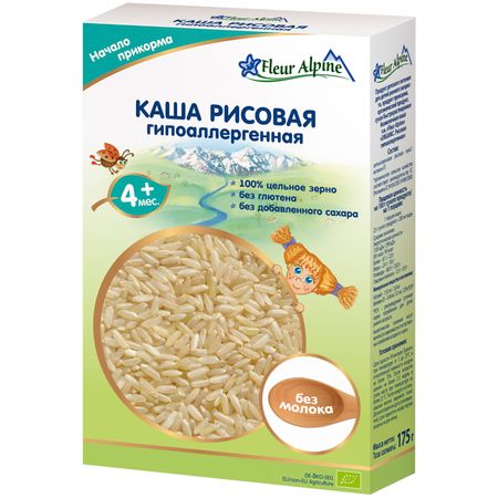 Каша безмолочная детская Fleur Alpine РИСОВАЯ гипоаллергенная, с 4 месяцев, 175 г 51757171791 51757171792 bmw x5 x6 e70 2006 2013 e71 2007 2014 e72 2008 2011 около пары перегородок двигателя