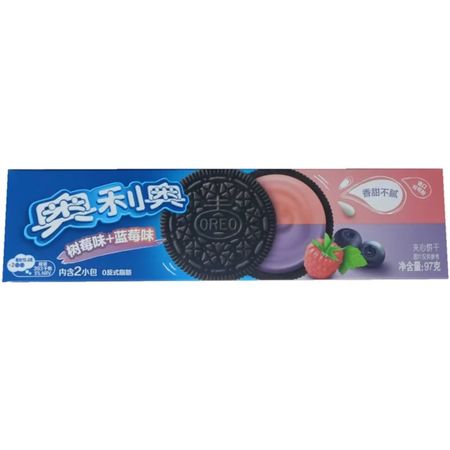 Печенье Oreo со вкусом малины и черники 95 г аскорбиновая кислота вкус малины с сахаром аскопром таблетки 3г 10шт