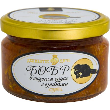 Мясо бобра Деликатес дичь томленое, в сырном соусе и с грибами, 220 г канифольные фигурки бобра и капибары 100 шт