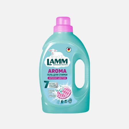 Гель для стирки Lamm Aroma 1,95 л kindfuny липкие заметки 10 ов