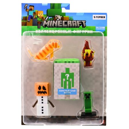 Коллекционные топперы, Minecraft, Снежный голем, Ифрит, Зелёный крипер, кот и Хранитель (скрыт), 5 шт. в блистере, MC2040D коллекционные позолоченные банкноты yowei