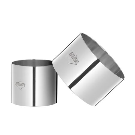 Кольцо кулинарное Kuchenprofi 09 0500 28 04 newone поршневое кольцо цилиндра для воздушного компрессора