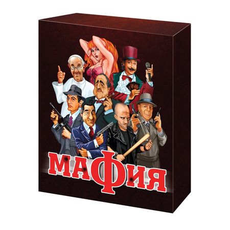 Настольная игра Десятое Королевство Мафия