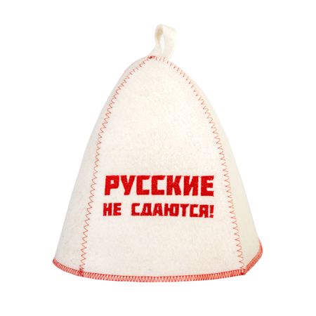 Шапка банная ГлавБаня с вышивкой 