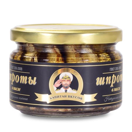 Шпроты Капитан Вкусов в масле 250 г филе сельди раптика в масле 230 г
