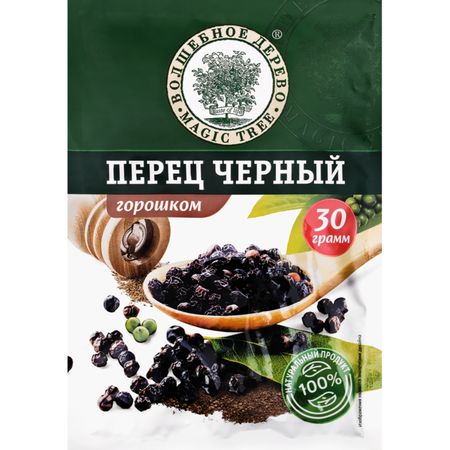 Перец чёрный Волшебное дерево горошком, 30 г