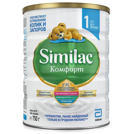 Смесь молочная Similaс Комфорт 1 0-6 месяцев 750 г смесь nutrilak нутрилак premium пре с рождения молочная сухая 350 г