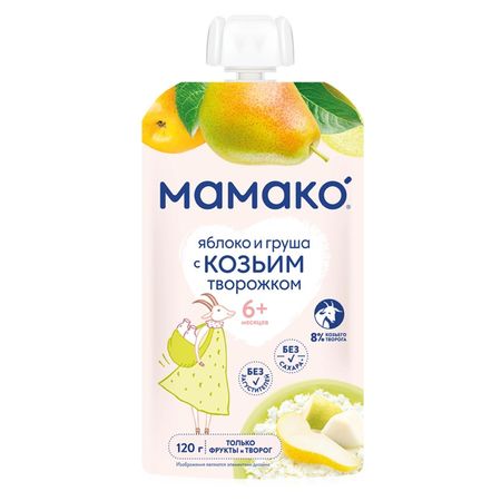 Пюре МАМАКО яблоко с козьим творожком, с 6 месяцев, 120 г фрукты сушеные gifruit дикое яблоко 500г
