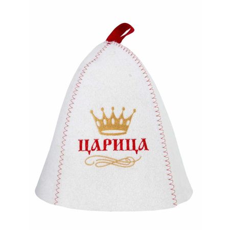 Шапка банная ГлавБаня с вышивкой 