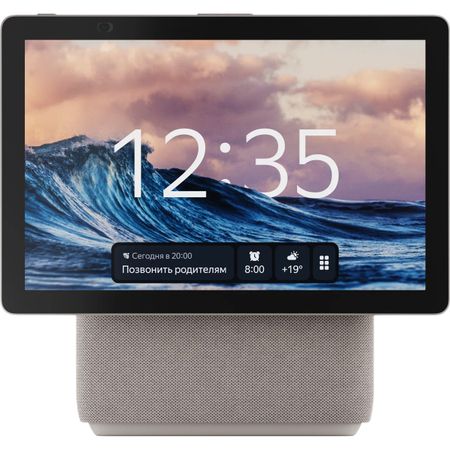 Умная колонка Яндекс Станция Дуо Макс с Алисой бежевый unisheen ur230a камера захвата видео