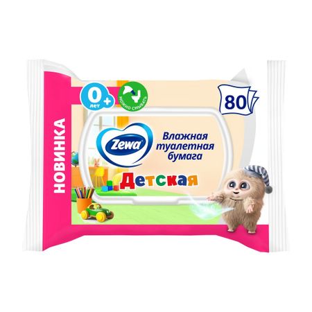 Влажная туалетная бумага Zewa детская 80 шт
