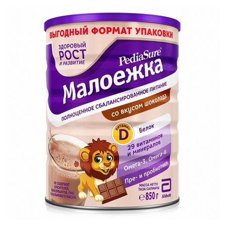 Смесь PediaSure для диетического питания 