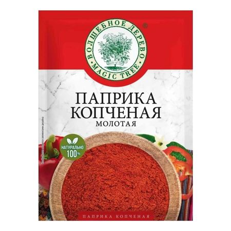 Паприка копчёная Волшебное дерево молотая 25 г