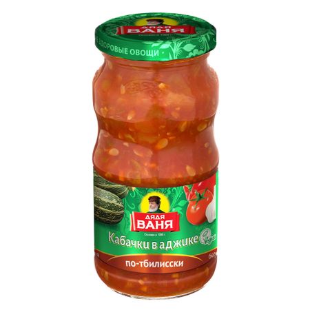 Кабачки Дядя Ваня в аджике по-тбилисски 460 г