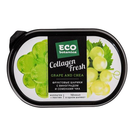 Шарики фруктовые Рот Фронт виноград-семена чиа, 88 г