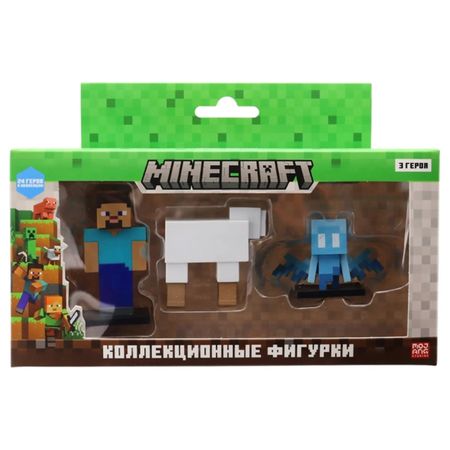 Коллекционные топперы,  Minecraft, Стив, овца и Тихоня, 3 шт. в коробке с окном, MC2021G коллекционные позолоченные банкноты yowei