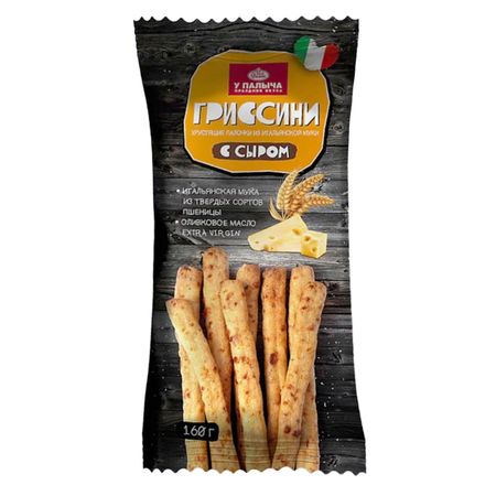 Гриссини У Палыча с сыром 0,16 кг