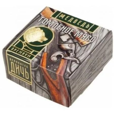 Мясо Деликатес дичь томленое медведь в подарочной упаковке жестяная банка 325 г еда premier свежее мясо индейки для щенков 1 кг