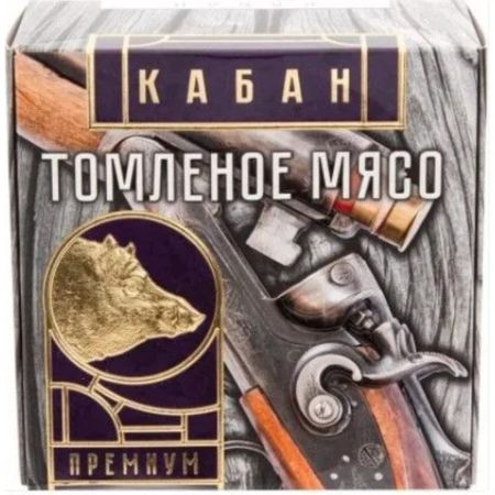 Мясо Деликатес дичь томленое кабан в подарочной упаковке жестяная банка 325 г еда premier свежее мясо индейки для щенков 1 кг