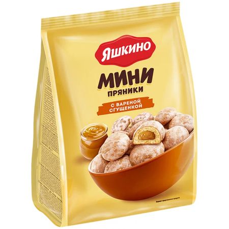 Мини-пряник Яшкино с вареной сгущенкой 300 г пряники бкк заварные любительские 380 г