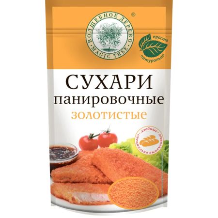 Сухари панировочные Волшебное дерево золотистые 140 г venstpow 10 пар золотистые банановые разъемы 4 мм