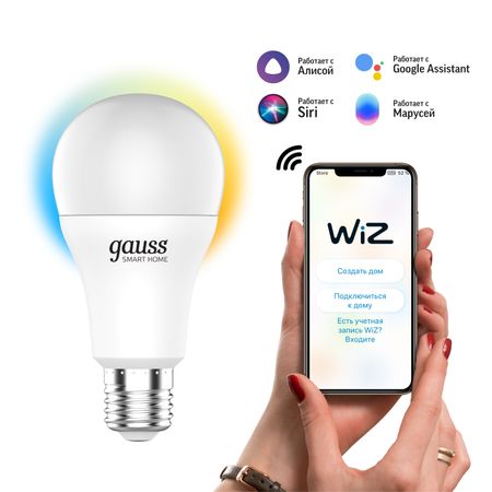 Умная Wi-Fi лампочка Gauss Smart Home А60 8,5W 806лм E27, управление голосом/смартфоном, с изменением температуры, диммируемая sonoff ihost smart home hub zigbee gateway